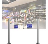 MSHGSKU Stainless Steel One-Way Automatic Swing Gate Device - 43" Entrance/Exit for Bars, Stores, Malls - Push In Only, Metal Security Solution