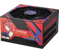 MSI A850GLS MLG Edition, 850W Fully Modular Compact Gaming Power Supply, 80+ Gold, ATX 3.1 and PCIe 5.1, 12V-2 x 6 Native Bi-Color Cable, Low Noise, Embossed Sheath Cables