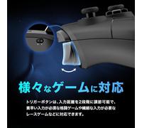 Msi Force Gc300 W Gaming Controller Wireless Compatible With Back Button Kb0807