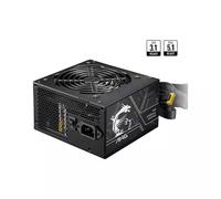 MSI MAG A750BN PCIE5 II power supply unit 750 W 24-pin ATX ATX Black