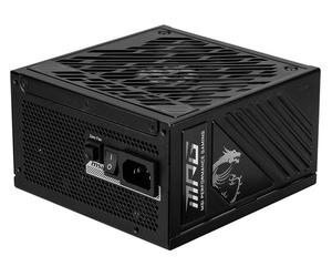 MSI MPG A1250GS PCIE5 Modular ATX PSU - 1250 W