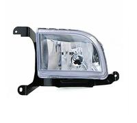 Msisuhoa For Chevrolet For Daewoo For Optra For Lacetti 2005-2013 Car Fog Lamp Assembly Front Bumper Anti Fog Light 96551092 Car Front Fog Lamp(Left)