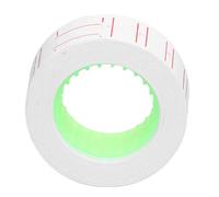 Msiud 30 Rolls White Price Labels 20x13mm, 15000 White Label Stickers, Professional Stickers for MX5500 Tag Guns, Nonresidue Retail Marking Tags, Tear Resistant Paper for Shops Supermarkets Tidy