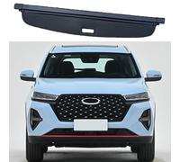 MSMDG Car privacy screen,Compatible with Chery Tiggo 7Plus 2020-2025,Auto Parts