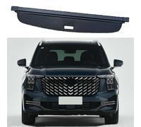 MSMDG Car privacy screen,Compatible with Trumpchi GS8 MK2 2022-2025,Auto Parts