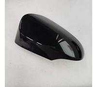 MSMDG Car wing mirror cover,Compatible with Toyota Verso Corolla Auris CHR 2012-2019,Auto Parts, black on the left