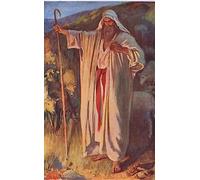 MSTECO Canvas Wall Poster Wall Decoration Painting Oil Painting the Burning Bush by Harold Copping for Wall Decor 60x90cm