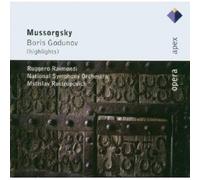 Choral Arts Society of Washington - Moussorgsky: Boris Godunov (Highlights)