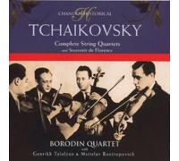 Tchaikovsky: Complete String Quartets and Souvenir de Florence