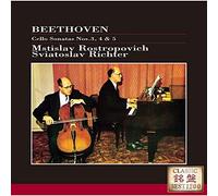 Mstislav Rostropovich - Beethoven: Cello Sonatas No.3. 4 & 5 [Japan CD] UCCD-7340