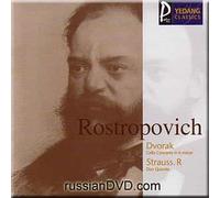 Mstislav Rostropovich - Dvorak - Cello Concerto Op.104, Strauss R. - Don Quixote - M. Rostropovich (UK
