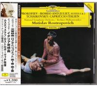 Mstislav Rostropovich/Nashiona - Prokofiev: Romeo & Juliet, Tchai