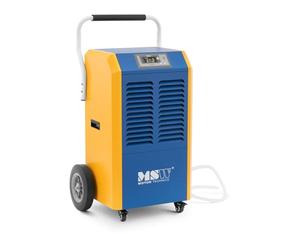 MSW Dehumidifier 138 L/Day For 130-150 m² 1 300 m³/h Airflow With Handle Pro Series Commercial Site Dehumidifier For Garage Cellar Moisture Control Heavy Duty Building Model