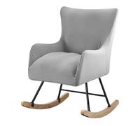 Mswborml Printed Rocking Chair Cover, Glider Chair Cover Slipcover Furniture Protector Covers Jacquard Pattern with Elastic Only Cover Washable for Living Room Bedroom Glider Armchair,E,1PC