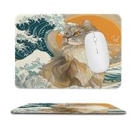 MSYKANIX Fantasy Colorful Great Waves Non-Slip Mouse Pad,Abstract Modern Ocean Waves Japanese Cat Red Sun with Most Types of Mouse,Stitched Edges for Decoration 20x24 cm