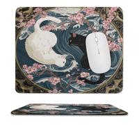 MSYKANIX Fantasy Colorful Yin Yang Non-Slip Mousepad,Abstract Ocean Waves Cat Yin Yang Theme Japanese Cherry Blossom with Most Types of Mouse,Stitched Edges for Decoration 25x30 cm