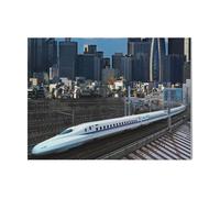 (Mt Fuji And The Shinkansen In Tokyo City, Japan=4193) Canvas Print DIY Framed Kit Wall Art for Living Room Bedroom Retro Farmhouse Decor 16x20 inch