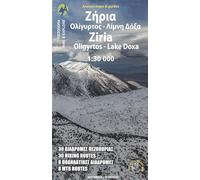 MT KYLLINI (ZIRIA) [8.31] (Mount Kyllini (Ziria))
