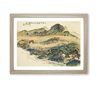 Mt. Penglai Mountain Of Immortals By Tomioka Tessai Asian Japanese Framed Wall Art Print, Ready to Hang Picture for Living Room Bedroom Home Office Décor, Oak A3 (46 x 34 cm)