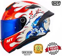 MT TARGO S YAMANAKA Integralhelm rot-weiss-blau A5 L