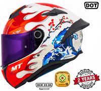 MT TARGO S YAMANAKA Integralhelm rot-weiss-blau A5 L