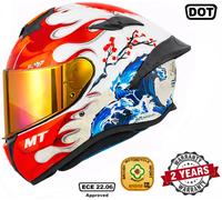 MT TARGO S YAMANAKA Integralhelm rot-weiss-blau A5 L