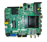 MT5510S.PB803 Three In One TV WiFi Network TV Motherboard 1G DDR+8G Emmc 72-78v 300ma(1920 1ci1sd 2t)
