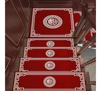 MTADSBKFP Carpet Stair Treads Non Slip, Carpet Stair Treads For Wooden Steps Multicolor Multiple Sizes(A,15x30x80cm/11.8x31.5in)