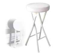 MTADSBKFP Folding Bar Stool with Seat, Cushioned Padded Folding Bar Stool for Adults63cm/25in Backless Counter Height Foldable StoolPU Upholstered(White)