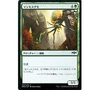 MTG Magic: the Gathering Mammoth Spider (Foil Common) Ravnica Devotion (RNA-132) | Japanese Creature Green