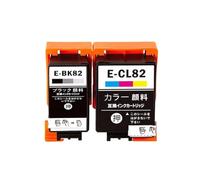 MTGUIWF Compatible Ink Cartridge ICBK82 ICC82 BK82 CL82 Compatible With PX-S06B PX-S06W PX-S05B PX-S05W Printers