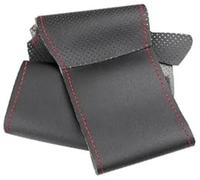 Mthxzy Car Steering Wheel Cover Protective, for 3 E90 E91 2005-2011, for X1 E84 2010-2013 Steering Wheel Grip(Black red line)