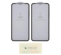 Mtlavishness 2 Pieces Soft Edge Full Coverage Unseen Mobile Phone Tempered Glass Film For 11 11 Pro 11 Pro Max High Definition Anti Fingerprint Imported PET Soft Edged Material (iPhone11Pro)