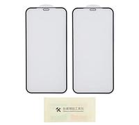 Mtlavishness 2 Pieces Soft Edge Full Coverage Unseen Mobile Phone Tempered Glass Film For 11 11 Pro 11 Pro Max High Definition Anti Fingerprint Imported PET Soft Edged Material (iPhone11)