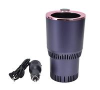 Mtlavishness Car Cup Warmer Digital Display Intelligent Cooling And Heating Function For Milk Tea Canned Drinks Bottled Mineral In Car With Aluminum Alloy And High Temperature ABS