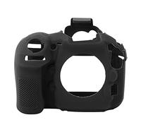 Mtlavishness Soft Silicone Digital Camera Protective Cover For D810 Material Stretchy Tenacious Soft And Comfortable Protection From Scratches Bumps Dust And Dirt Accurate (Black)