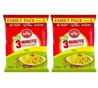 MTR POHA- FLATTENED RICE 160G (Pack of 2) - READY TO COOK IN JUST 3 MINUTES INSTANT MIX - HEALTHY BREAKFAST