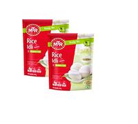 MTR Rice Idli Mix 200g (Pack of 2) - Breakfast Mix - Tasty and Healthy - Easy to Prepare - Traditional Breakfast