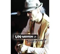 MTV UNPLUGGED 長瀬智也 [DVD]