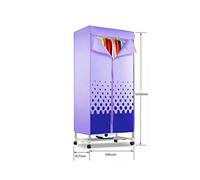 Mu Household Dryer Jclothes Quick Drying Double Layer 1000W Energy Saving Power Saving High Capacity Waterproof and Fireproof Host Drying Rack Wardrobe