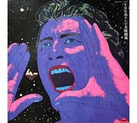 MU ICHIZOKU: MU - O.S.T. - LP vinyl BRAND NEW