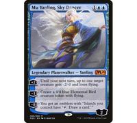 Mu Yanling, Sky Dancer (Promo Pack non-foil) | Promotional Cards