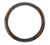 Muamos Wood Grain Steering Wheel Cover Carbon Car Steering Wheel Covers 14 1/2-15 inch with Coasters Microfiber Leather Splicing Breathable Anti-Slip Durable Universal Steering Wheel Protective