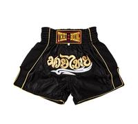 MUAY NATION Muay Thai Shorts for Men Women Slim Cut MMA Boxing Shorts Training Kickboxing Clothing Martial Arts Trunks (XL, Classic Black)