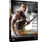 Muay Thai Chaiya [Vinyl LP] [VINYL]