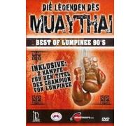 Muay Thai Legends Best of Lumpinee 90's [DVD]