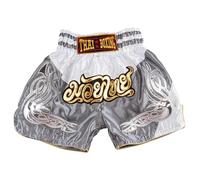 Muay Thai Shorts for Kids (2 Years - 12 Years) Girls Boys Boxing Trunks for Kickboxing MMA (UK, Age, 4 Years, 6 Years, Regular, PRM White/Grey)