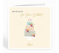 Mubarak on your Nikkah, Islamic Card, Muslim Wedding Reception