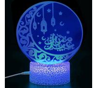 Mubarak Ramadan Eid LED Lamp, Eid Decorations Moon Star 3D Night Lights Wood Table Decoration Mubarak for Home Bedroom Living Room Indoor Birthday Wedding Ramadan Eid Gifts Craft Party Decorations