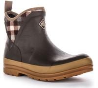 Muck Boots Brown Originals Ankle Wellingtons